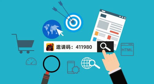 私域流量 破解獲客成本困局，賦能電商網絡文化經營新生態