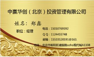 如何申請(qǐng)辦理網(wǎng)絡(luò)文化經(jīng)營(yíng)許可證