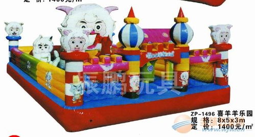 商場室內(nèi)淘氣堡 新型電動與充氣方案的探索與實(shí)踐